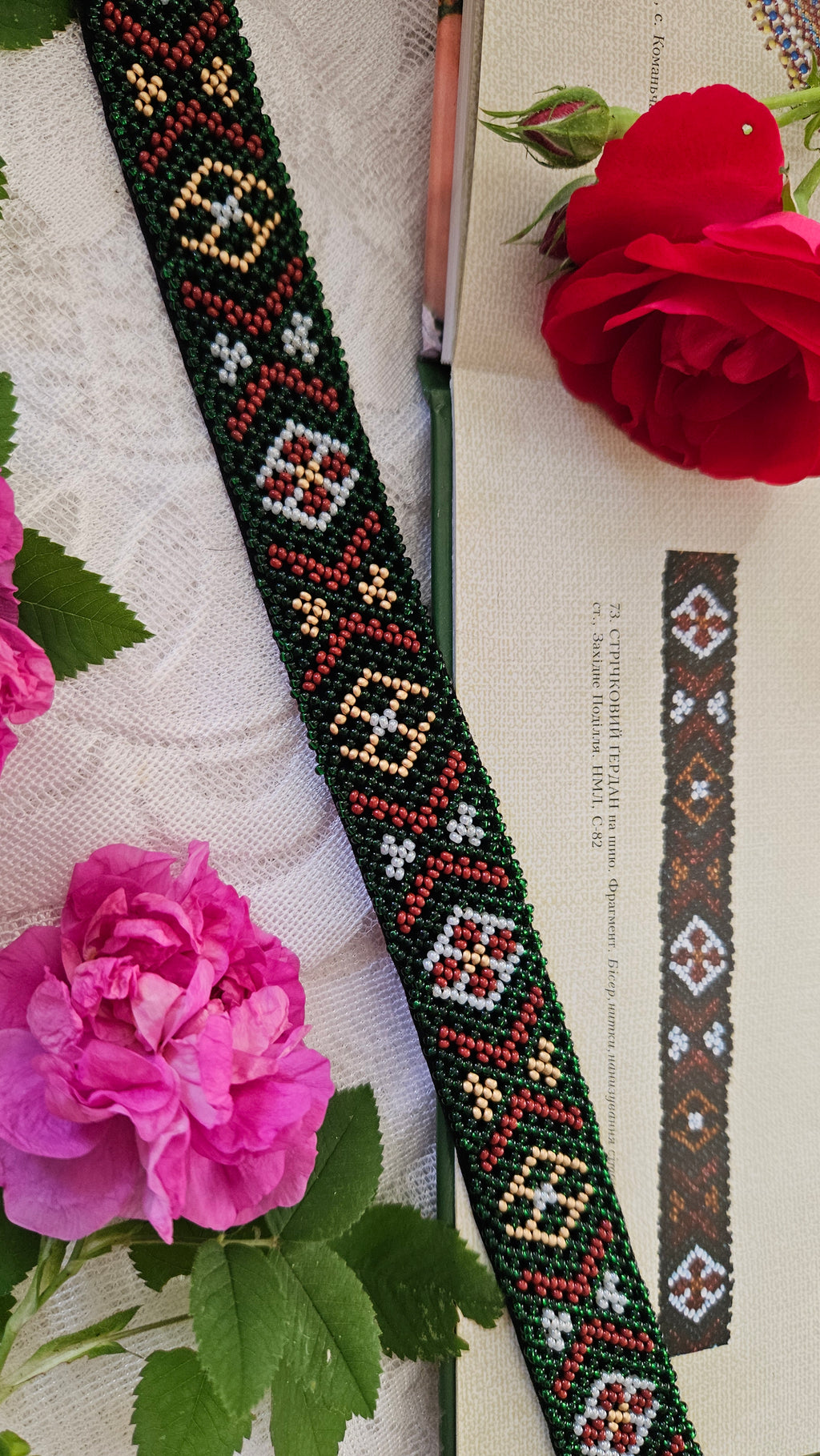 Western Podillia Beaded Ribbon Gerdan – Necklace, Headband or Belt in Black multicolor – alternate view 2