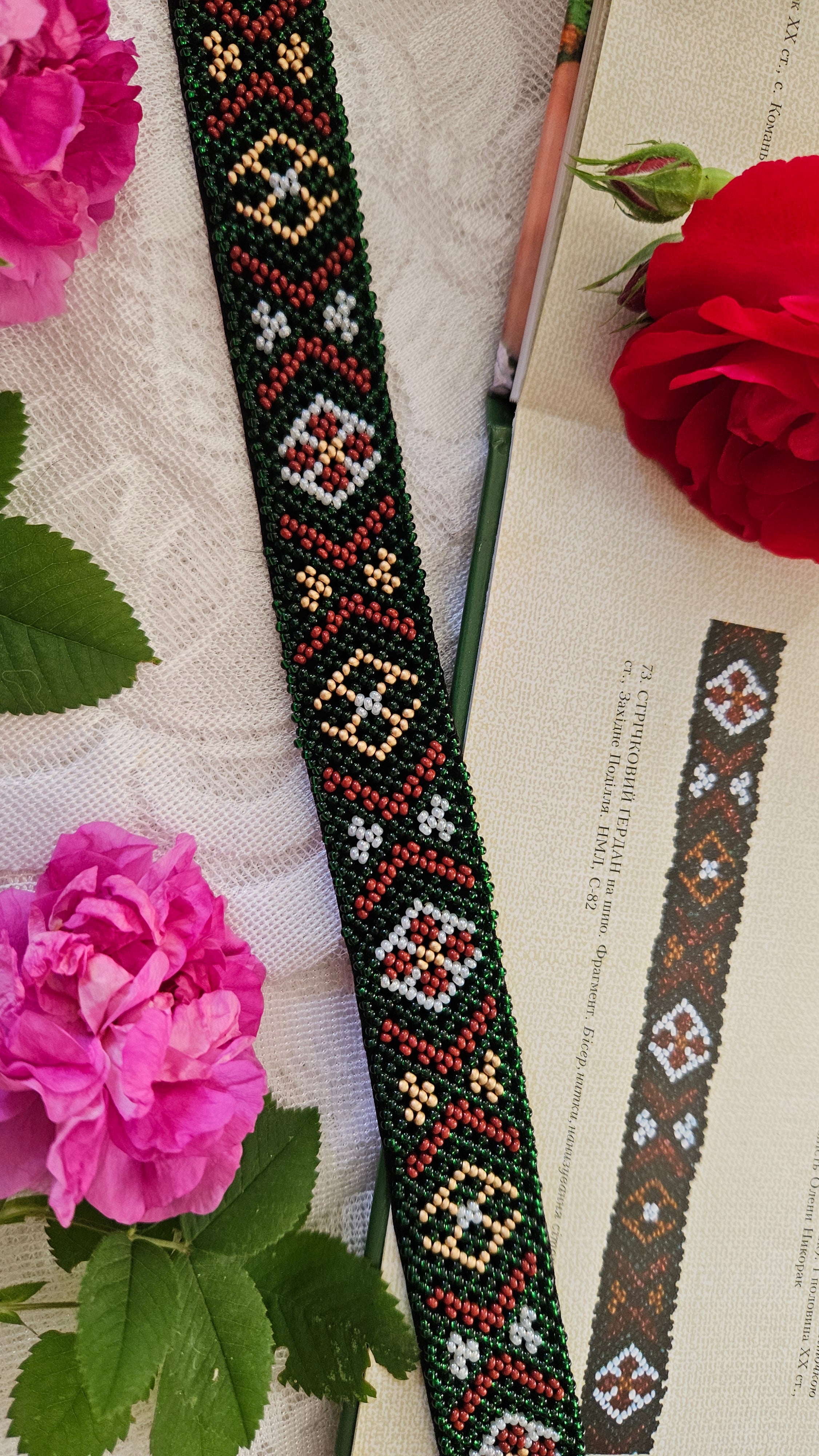 Western Podillia Beaded Ribbon Gerdan – Necklace, Headband or Belt in Black multicolor – alternate view 3