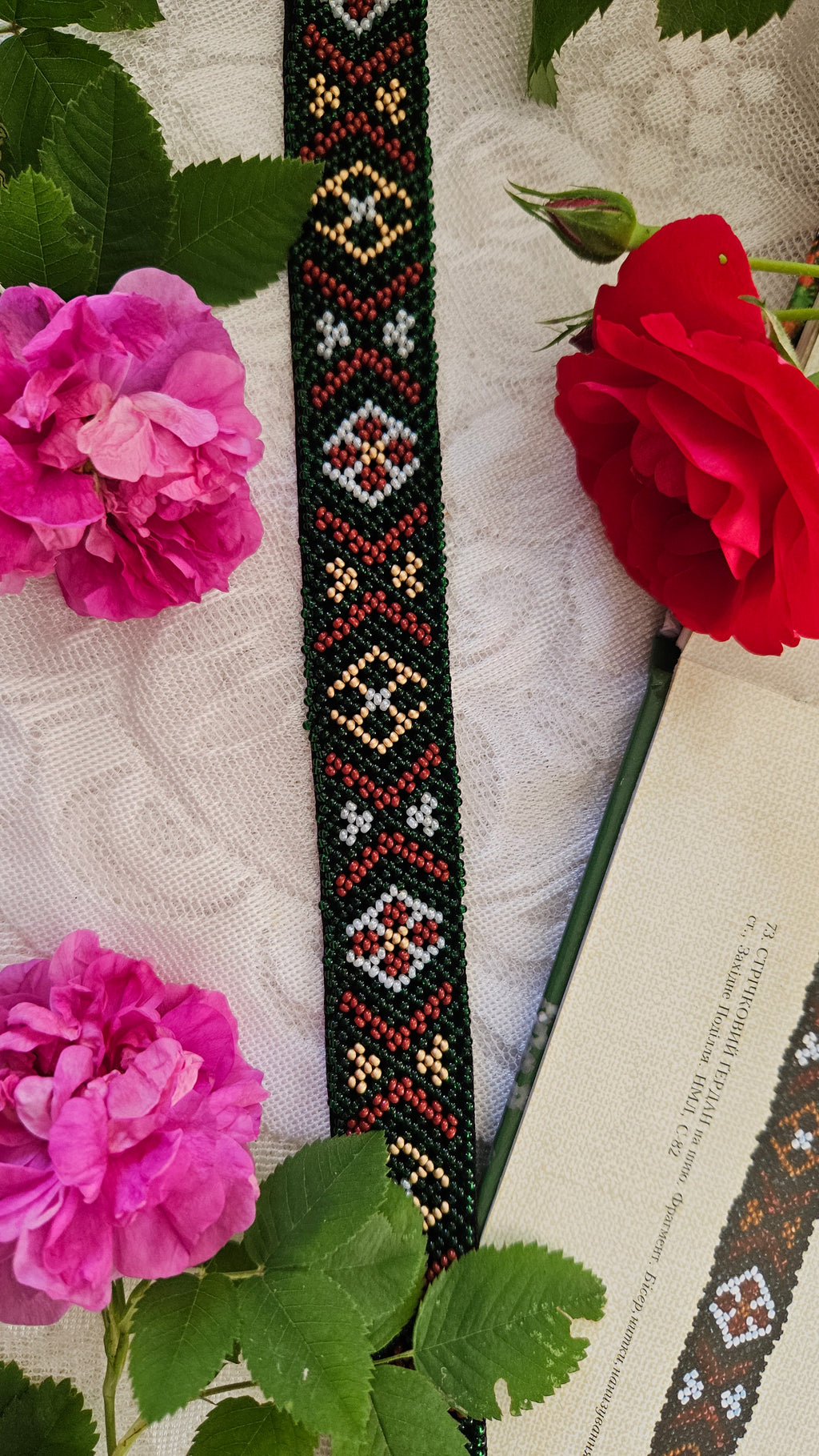 Western Podillia Beaded Ribbon Gerdan – Necklace, Headband or Belt in Black multicolor – beadwork detail 1