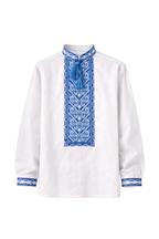 Boys Vyshyvanka Ornament