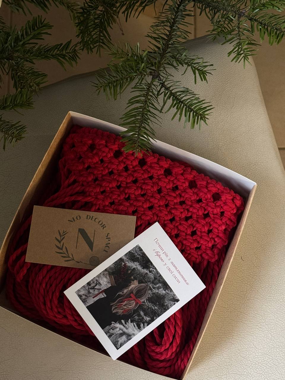 Prypynka – Traditional Ukrainian Apron